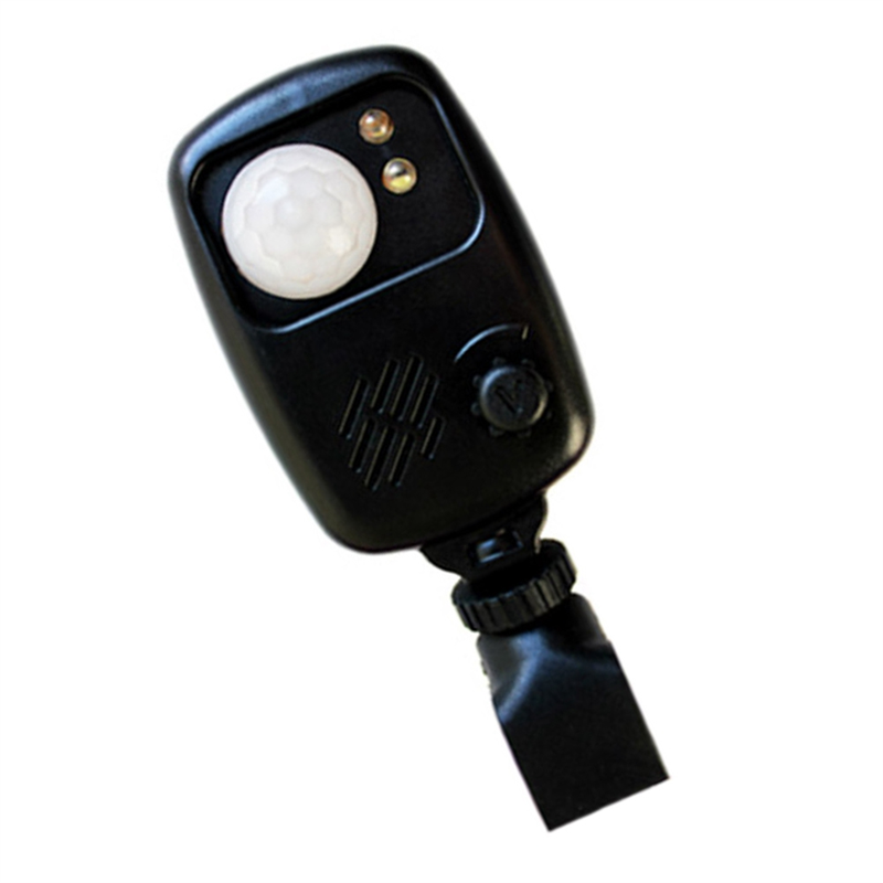 A64I  Fishing Infrared Sensor  - огляд і ціна Fish Alarm